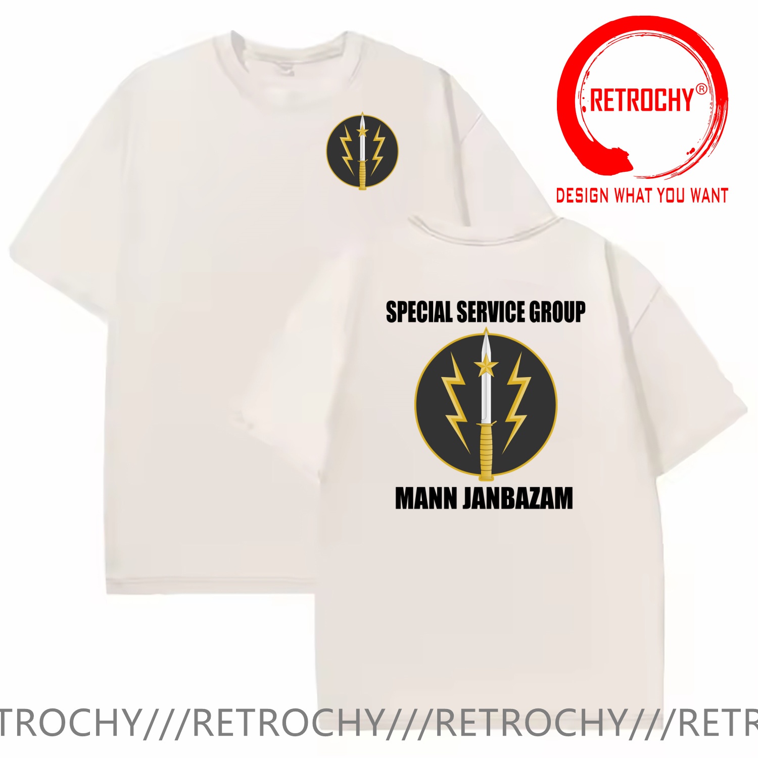 Pakistan Army Special Service  – Summer Clothing Pakistan Bewertung und Preis